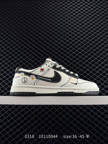 220 Nike SB Dunk Low North Joint Pure Original Manufacturer Highly Recommended Original Head Layer M