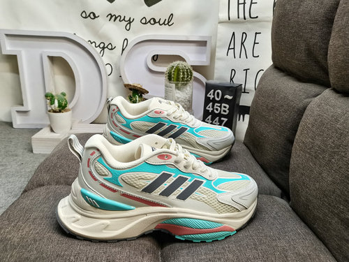 447D [Company level] ADIDAS MTS PRO. These MTS from Adidas are also very stylish ⁉️ This pair of adi
