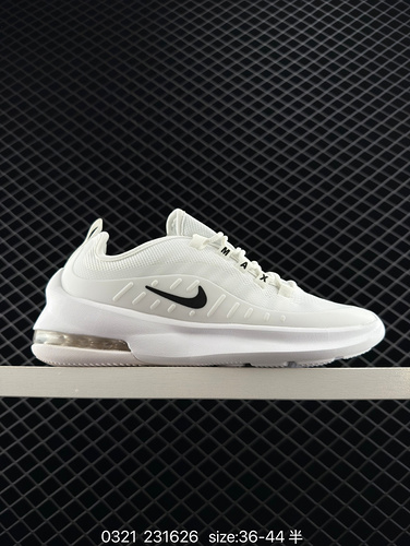 The Nike Air Max 98 retro classic celebrates its 20th anniversary this year, and Nike has created a 