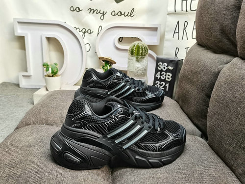 321D Adidas Originals Mesh ADISTAR XLG IF6935 Comfortable Sports Anti slip Low cut Life Casual Shoes