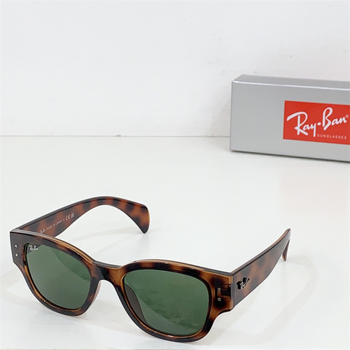RB7681S