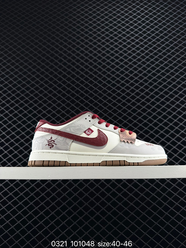 240 company level ✅ NK Dunk Low Retro "DIY High end Customization" Low top Leisure Sports 