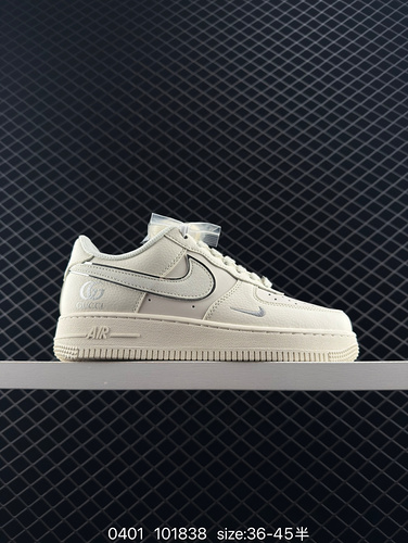 190 company level ✅ NIKE AIR FORCE 1'07 LV8 Chrysanthemum Original Last Original Paperboard Crafted 