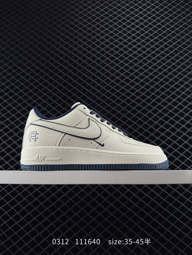 200 overseas limited edition release of Reigning Champ x Nike Air Force 1&# x27; 07 Mantianxing 