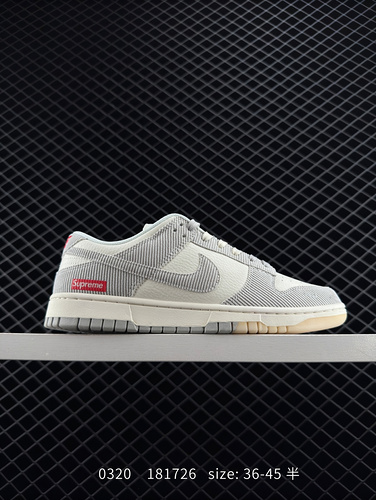 The Supreme x Nike Dunk SB Low Supreme x Nike SB low cut collaboration beige starry sky shoe feature