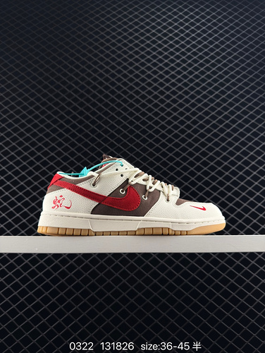 ✅ NK Dunk Low custom color JH37-923, produced by a large factory, highly recommended. Original head 