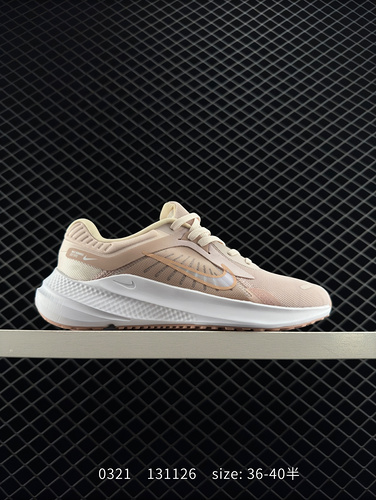 Lunar Extreme 5th Generation Nike Official QUEST 5 Breathable, Lightweight, and Comfortable Running 