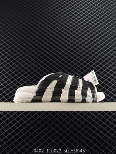 The Nike AIR More Uptempo Slide leather slippers are inspired by the popular graffiti culture on the