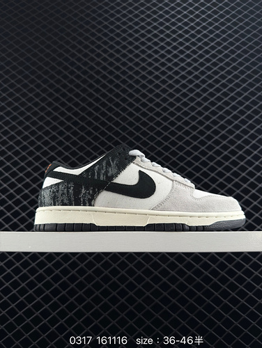 The Nike Sb Dunk Low Pro unisex sports shoe is a retro board shoe that allows you to take bold steps