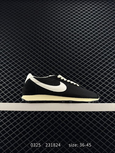 Stussy x Nike teamed up to launch LD-0 sneakers, a fashionable running shoe that brings a refreshing