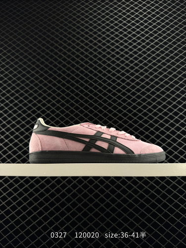 Arthur's Onitsuka Tiger Tokuten Retro Low cut Casual Running Shoes, First Shot. The inspiration for 
