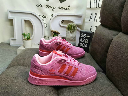 304D Adidas Forum Low CL W THO GRINCH low top versatile trendy casual sports board shoes. Based on t