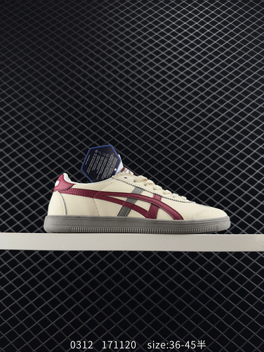 Arthur's Onitsuka Tiger Tokuten retro low cut casual running shoes, first shot. The inspiration for 