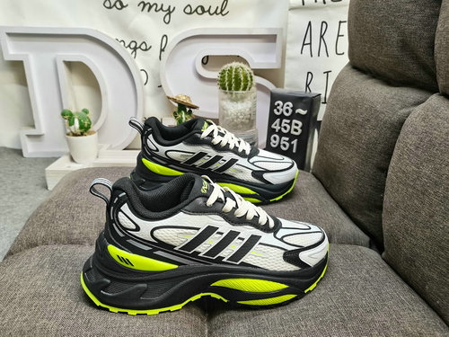 1D [Company Level] ADIDAS MTS PRO. These MTS from Adidas are also very stylish ⁉️ This pair of adida
