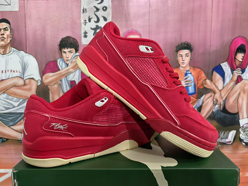Red 40-46