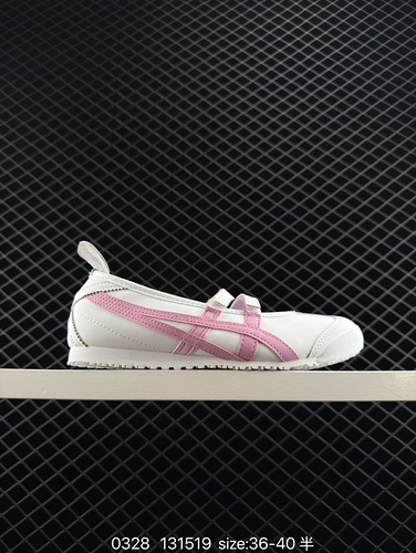 company level ✅ Patou x Onitsuka Tiger MEXICO 66 BALLERINA WHITE/COTTON CANDY Sandals Comfortable an