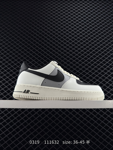 Nike Air Force 1 Low 07 black, white and gray splicing original last and cardboard to create a pure 