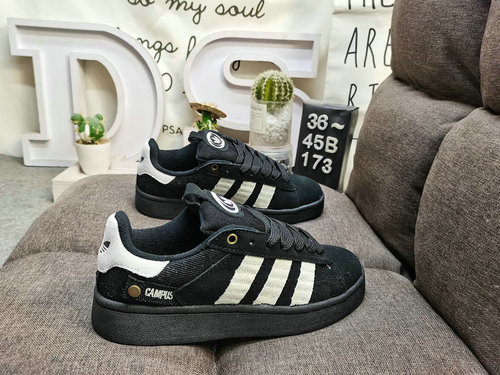 173DAdidas Campus 00s HQ86 incorporates elements of Tokyo hip-hop culture, creating the Tokyo Energy