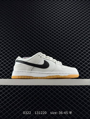 The Nike Sb Dunk Low Pro unisex sports shoe is a retro board shoe that allows you to take bold steps