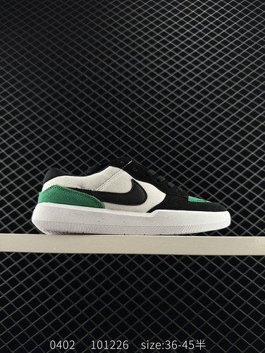 company level ✅ The Nike SB Force 58 low cut casual board shoe is a single item that brings cutting-