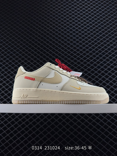 ✅ Air Force 1'07 Low Snake Year White Brown Original Last Original Paperboard Create Pure Air Force 