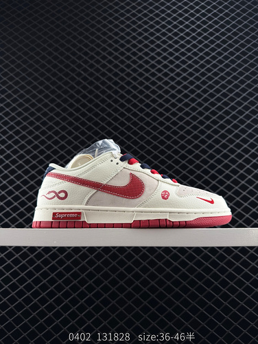 Nk SB Dunk Low Supreme Co branded Snake Year Limited Edition Red Snake Pattern Anniversary High end 