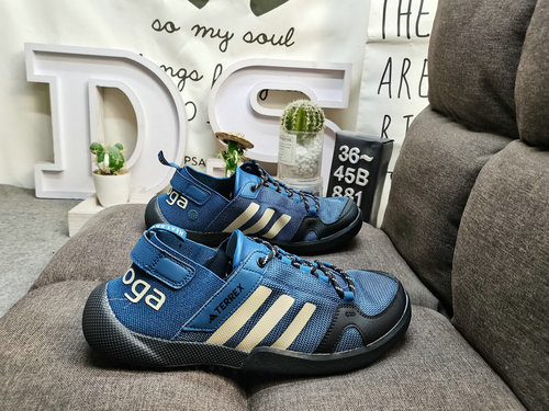 The 881D Adidas TERREX DAROGA TWO 13 S.RDY HP8638 men's outdoor sports shoes have a comfortable foot