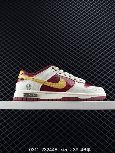 240 Nike Dunk Low Retro sneakers retro board shoe collaboration. As a classic basketball shoe of the