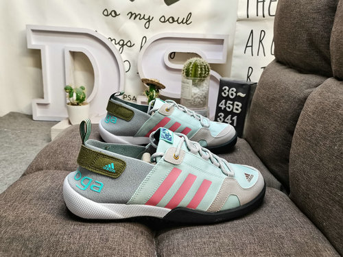 The 341D Adidas TERREX DAROGA TWO 13 S.RDY men's outdoor sports shoes have a comfortable foot feel a