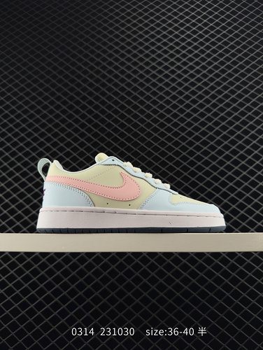 The Nike Court Borough Low 2 FP Little Air Force original data exclusive private model large sole lo