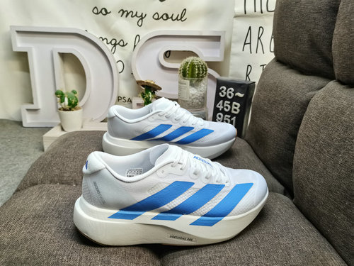 1D company level ✅ Adidas ADIZEROEoid SL M JS4454 lightweight running shoes Adidas running shoe desi