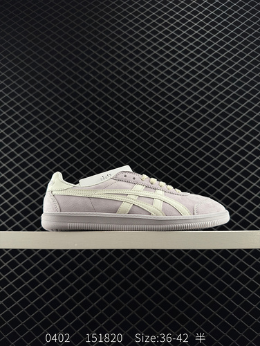 Arthur's Onitsuka Tiger Tokuten retro low cut casual running shoes, first shot. The inspiration for 