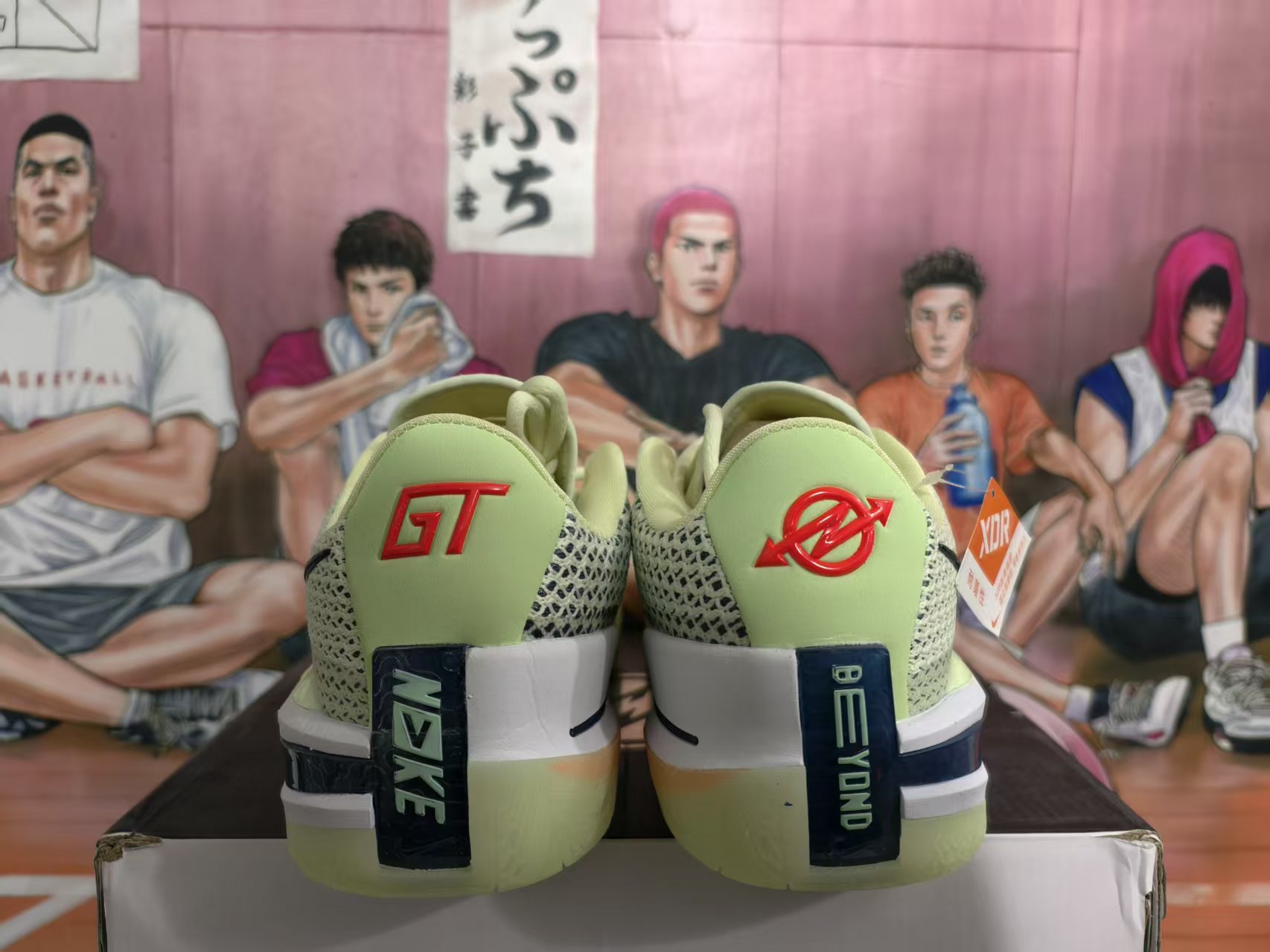 1743763604080.jpg