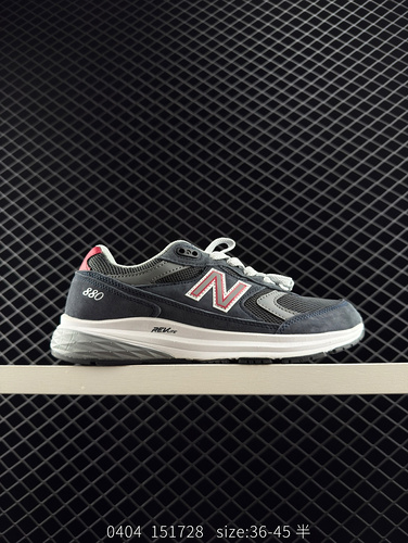 New Balance 8 Series Retro Comfortable Anti slip Wear resistant Low cut Running Shoes Item Number: M