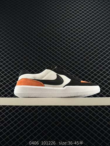 company level ✅ The Nike SB Force 58 low cut Nike casual board shoe is a single product that brings 