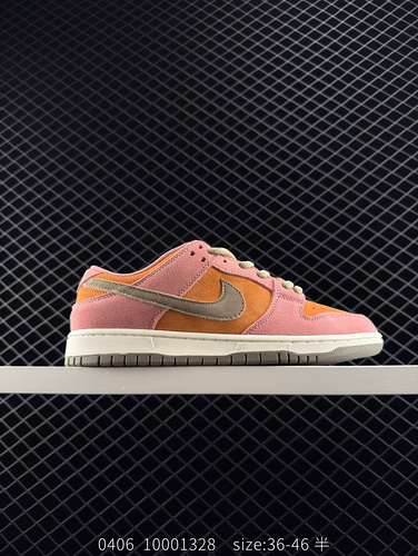 The Nike Sb Dunk Low unisex sports shoe is a retro board shoe that allows you to take bold steps and