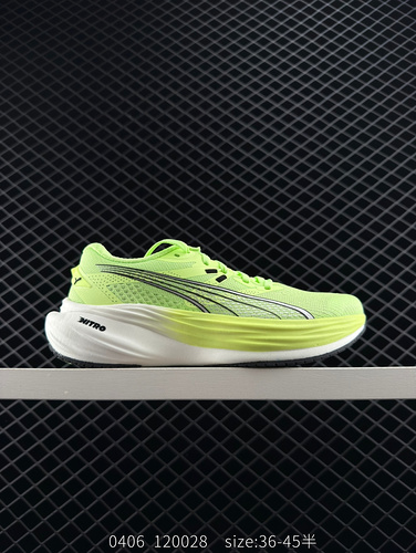 PUMA/Puma Original Last Original Paper Version Development Version, using ergonomic mesh structure u