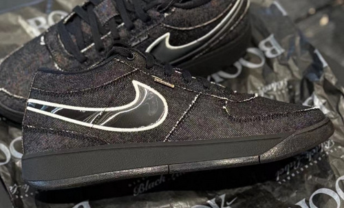 873-24 Black 40-46