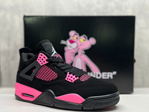 AJ4 Strong Male Powder 36-47.5 with Half Size