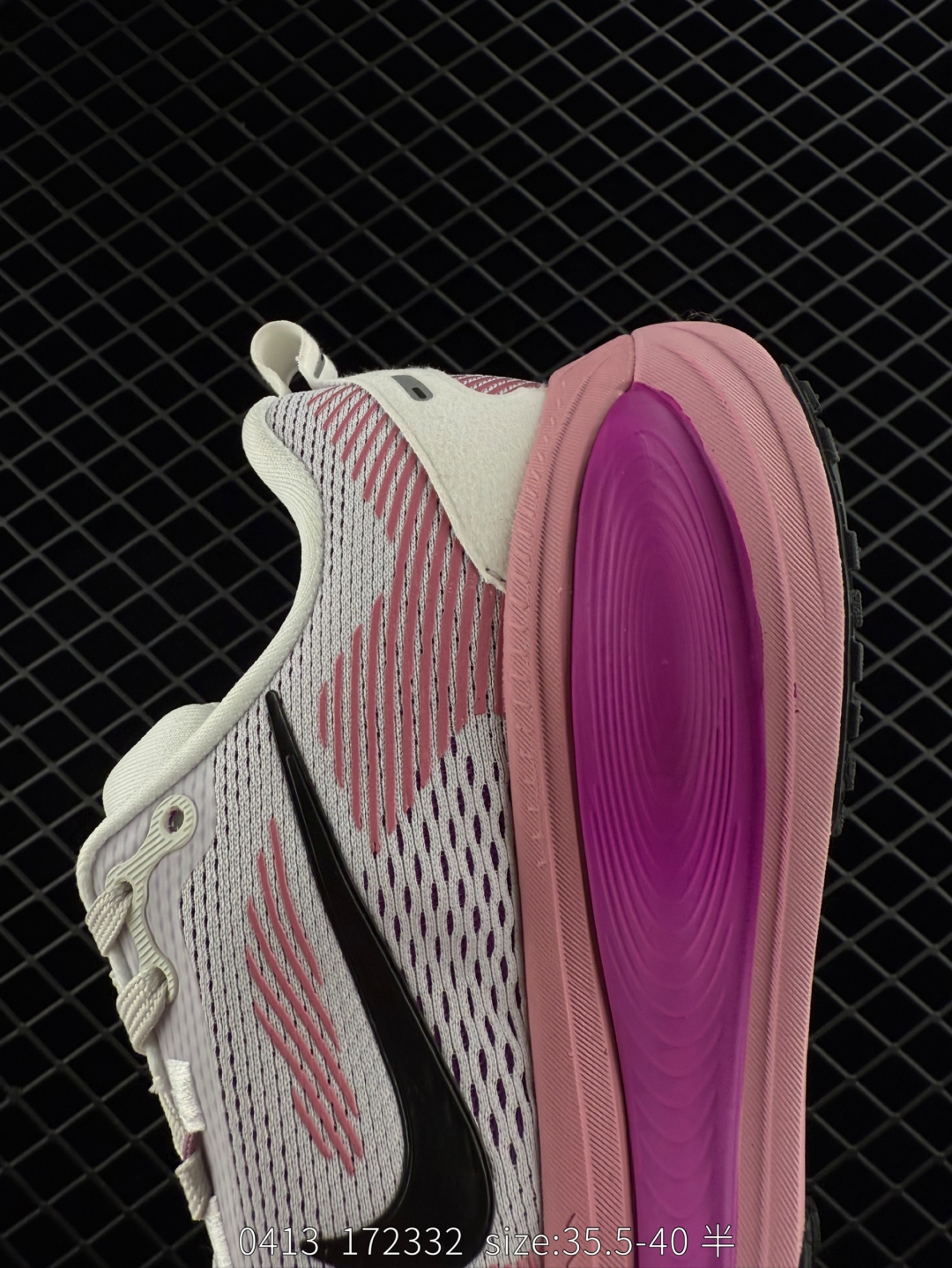 wsxc1744505378376_7.jpg