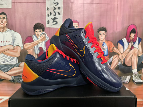 Blue 40-48.5