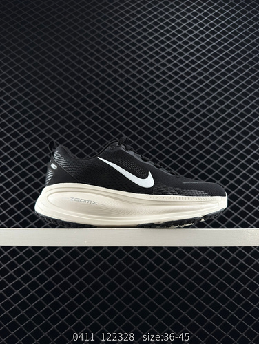 The Nike Air Zoom Vomero 18, with its new technology, has been developed ahead of schedule for sport