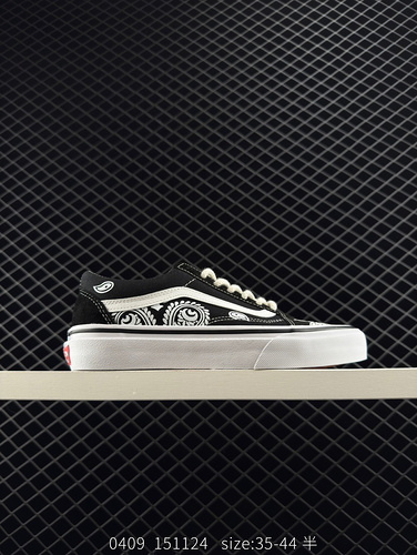 Vans Knu Skool Year of the Snake Limited Edition. Black and white graffiti school bus golden classic