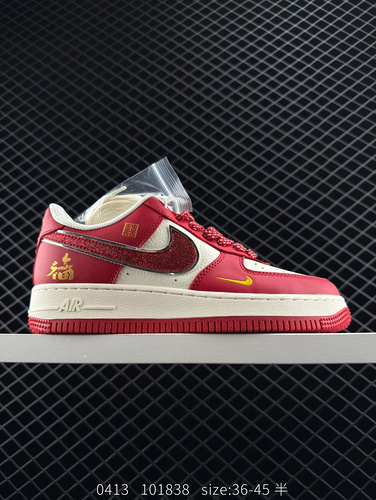 190 company level ✅ NIKE AIR FORCE 1'07 LV8 original last, original cardboard to create a pure low c