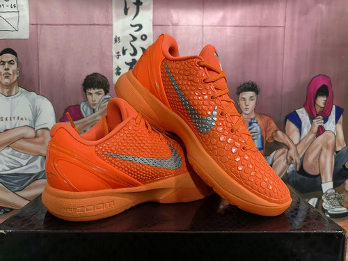 Violent Orange PE 41-49.5