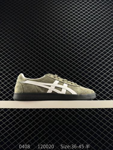 Arthur's Onitsuka Tiger Tokuten retro low cut casual running shoes, first shot. The inspiration for 