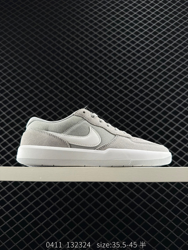 ✅ The Nike SB Force 58 low cut casual board shoe is a single item that brings cutting-edge innovatio