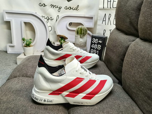 1D company level ✅ Adidas ADIZEROEoid SL M lightweight running shoes always present a classic and lo