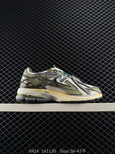 company level ✅ The New Balance M1906 series retro single item treasure dad shoes are company level 