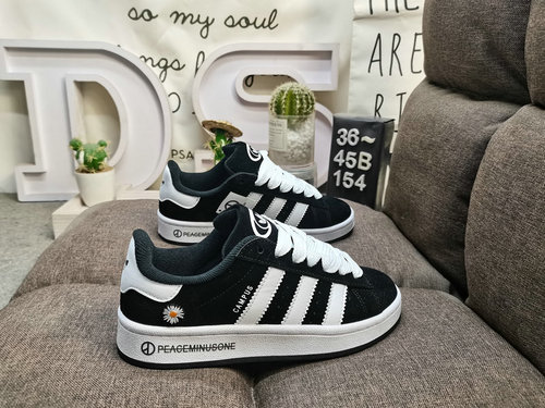 154DAdidas Campus 00s GH35 incorporates elements of Tokyo hip-hop culture, creating the Tokyo Energy